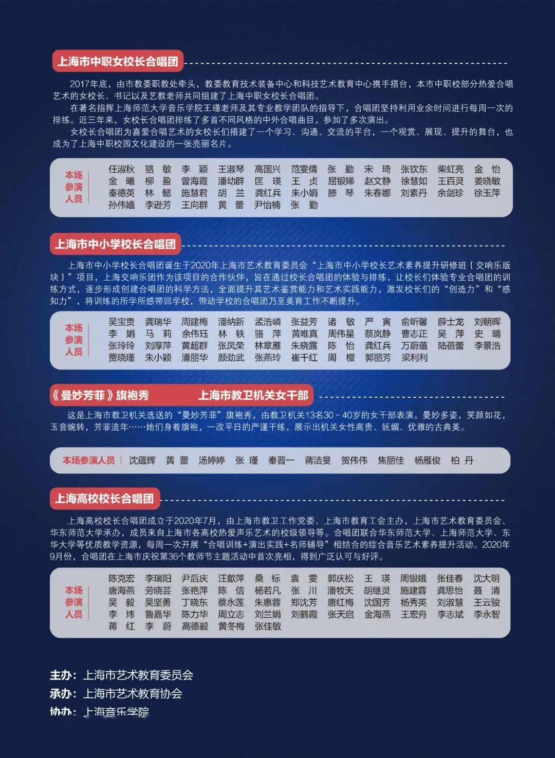 2025今晚必中必开一肖与新澳门2025最精准免费，揭秘彩票预测的真相与理性投注策略