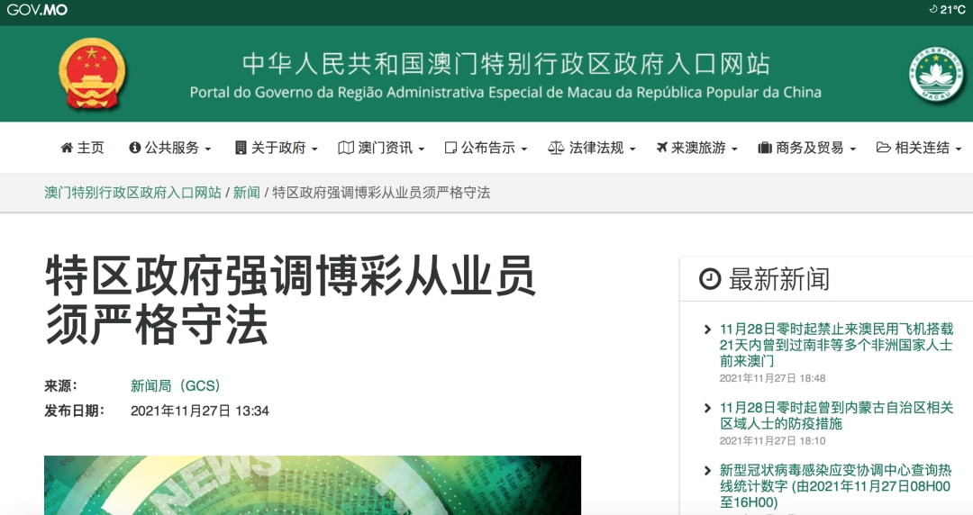 admin 第55页