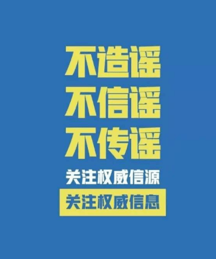 2025澳门精准正版免费四不像全面释义、解释与落实