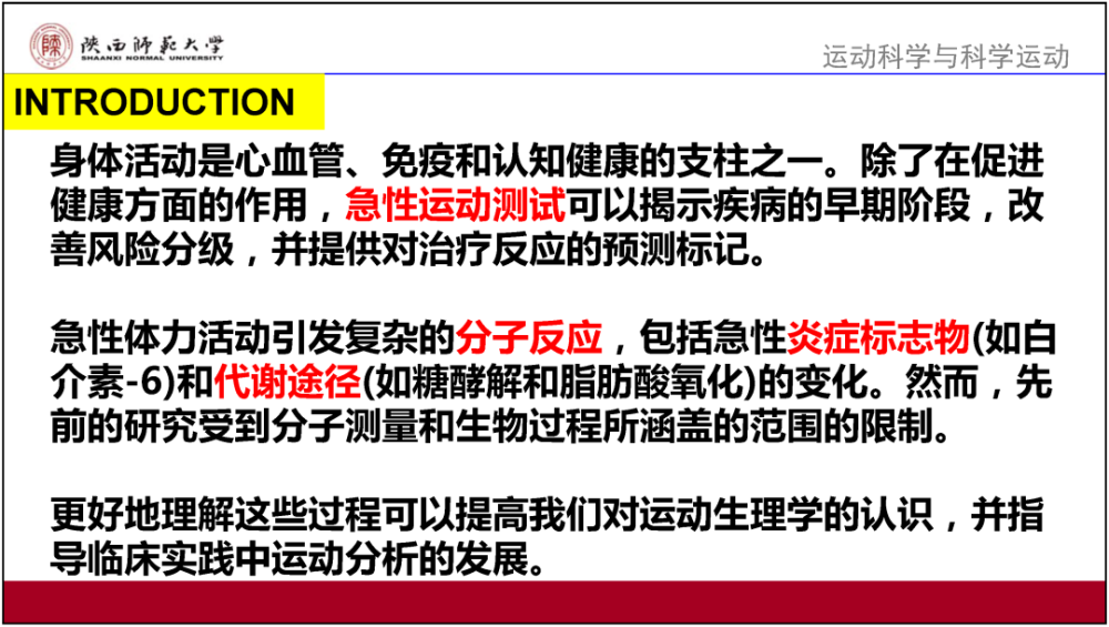 2025澳门特马网站www与2025精准免费资料大全，揭秘、解释与警惕虚假宣传
