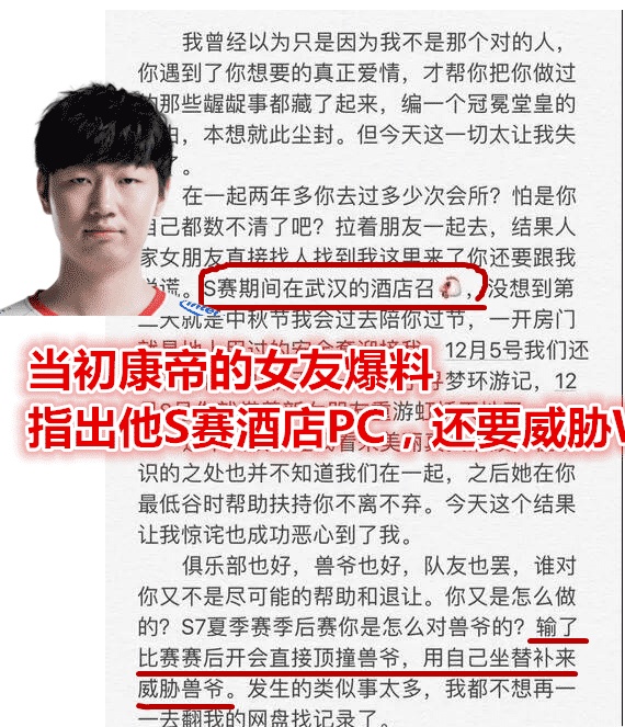 警惕虚假宣传，2025澳门特马网站www的全面释义与专家解读