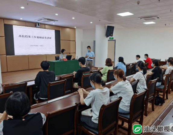 警惕虚假宣传，2025精准资料免费大全的全面释义与专家解读