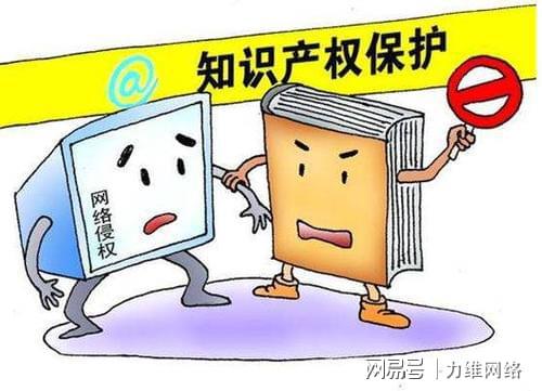 警惕虚假宣传，2025新澳精准正版免费大全的全面释义与专家解读