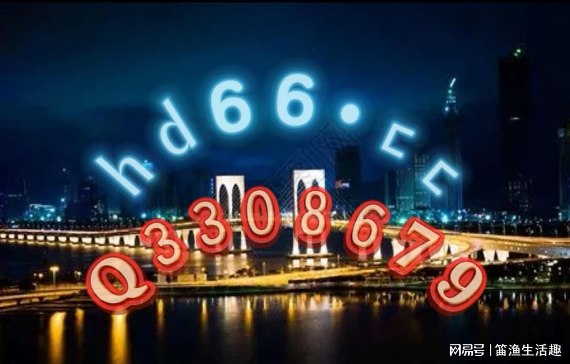 2025澳门正版免费全年资料大全旅游团与警惕虚假宣传，全面释义、专家解读与落实策略