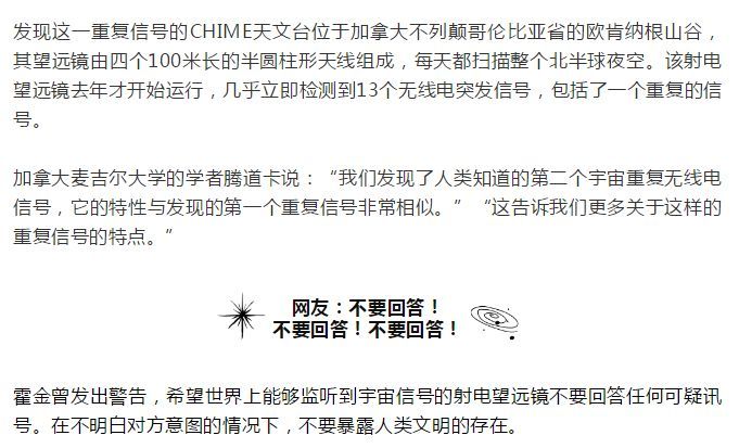 2025今晚必出三肖全面释义，专家全面认真解释与落实—警惕虚假宣传，确保信息真实可靠